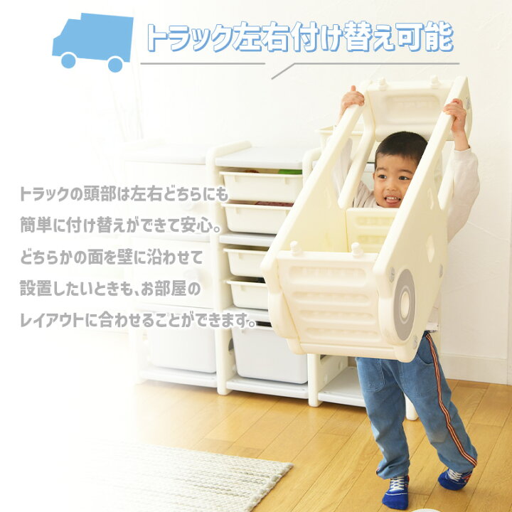 楽天市場】収納 棚 おもちゃ 軽量 ボックス おもちゃ入れ 大容量 