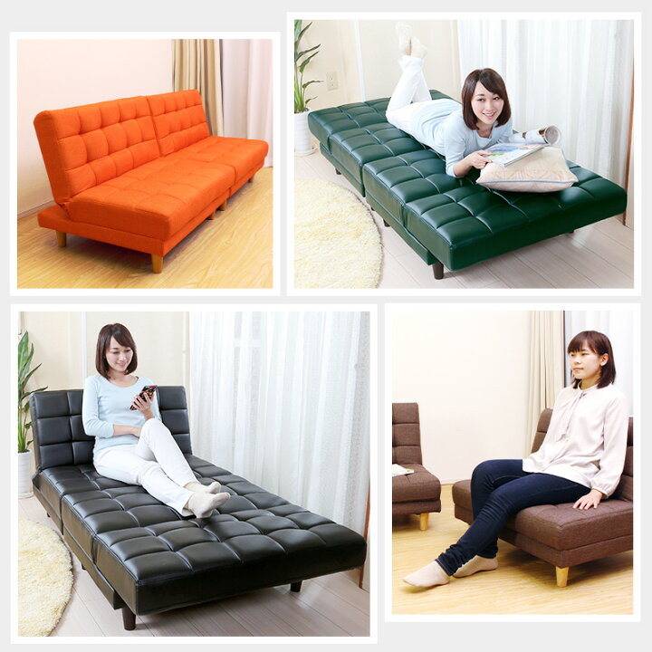 楽天市場】ベッド ソファ 4WAY ソファベッド おしゃれ ソファー カウチ 