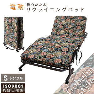dxbh ܂肽 VO   w NCjO 1[^[ gȒP ܂肽݃xbh VOxbh rA  グ ނ ԕ Ɍ }bgXt 