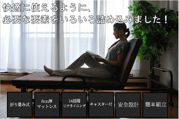 【送料無料】桐製折りたたみスノコベッドシングルキャスター付き収納折り畳み通気性カビ対策