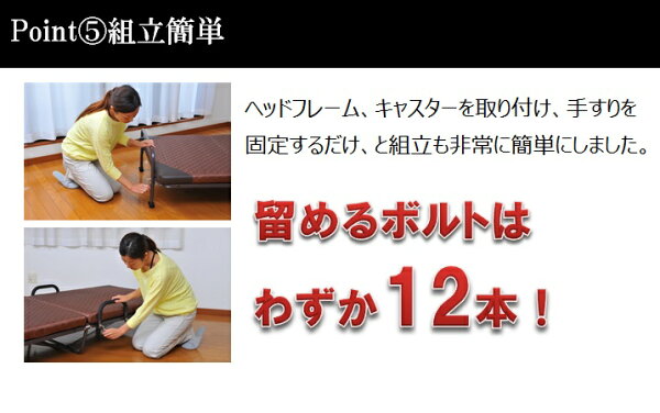 折りたたみベッドシングルキャスター付き収納折り畳みコンパクトヘッドフレーム寝室寝具ブラウンウレタンソファーごろ寝マットレス付き昼寝リクライニングベッドシングルベッド一人暮らし単身赴任新生活折畳簡易ベッドカウチソファ