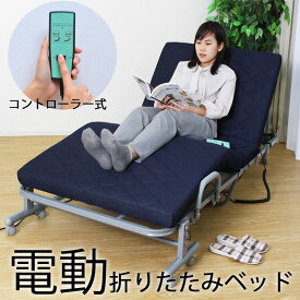楽天市場 電動 リクライニングベッド キャスター 有 無 キャスター付き ベッド インテリア 寝具 収納 の通販