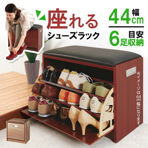 V[YbN փx` 40cm^Cv x` [  Vv ֎q `FA Xc[  ʔ C V[Y{bNX o [t`FA [Xc[ XbpbN 