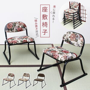 yʌIAEgbgZ[z ֎q a w ~  a~ ֎q ~֎q ֎q `FA Q֎q a Xc[ ֎q c ςݏd RpNg ȃXy[X [ 