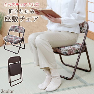 yʌIAEgbgZ[z ֎q a ~֎q ܂肽 ֎q ~p ֎q RpNg [`FA pCvCX XyA i  @ W 1r ֎q a  ~ S