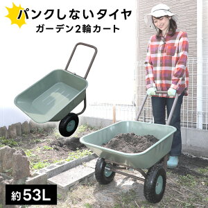 K[f2փJ[g  pNȂ J[ m[pN ^ K[fjO L[J[g oXPbg X`[ E^^C DIY jH@y