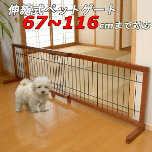ケージ ペットフェンス 犬小屋の通販 価格比較 価格 Com