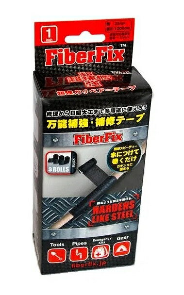 楽天市場 補修補強テープ Fiberfix 10cm幅 150cm 1個組 補強 固定 継ぎ足し 補強材 補修材 グラスファイバー 高強度 硬い 固い 堅い 補修テープ 補強テープ ダントツonline