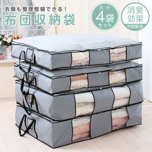 zc [ 4Zbg  |Yz [P[X L t e v zcp zc[ ^ jIC zc[ ӂƂ[ zc[P[X ܂肽 VOTCY ʋC 