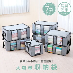 [ 7Zbg  |Yz [P[X L t e v jIC ߗ L ߗގ[ jIC΍ ߗގ[P[X [  ^ ߑւ G hL X~