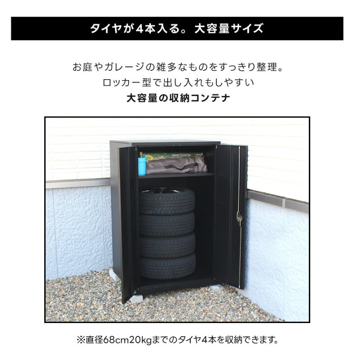 保冷コンテナ 本体約600cm×幅248cm 貴重なワイド幅 鍵付き 横スライド 