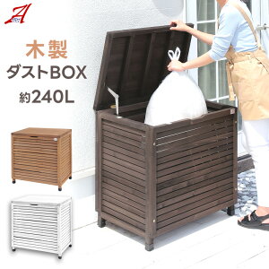 APET _Xg{bNX VRؐ S~ O[ Rei K[f GNXeA  e K[f[ K[W[ ӂt 70cm s50cm 70cm ^ y