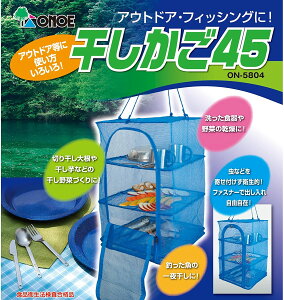  45 lbg 45×45cm 3i 60cm e t@Xi[J  ~ hCt[c  銱 ۑ JS ܂肽߂ RpNg[ 㐻쏊 y