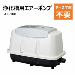 u|v sXg 100L/ ȃGl fo É CpRvbT[  r 򉻑p GA[|v ȒP y y  A[XHsv AK-100