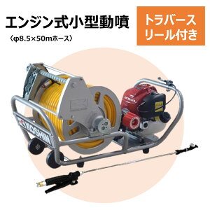 GW 8.5×50mz[X go[X[t cCsXg Hi ^   MS-ERH50H85 y RpNg ƒp Ɩp  Uz 