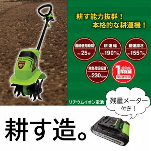 家庭菜園 収納の人気商品 通販 価格比較 価格 Com 家庭菜園 収納の人気商品 通販 価格比較 価格 Com