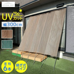 VF[h 悯 3m Ă ȒPݒu x6{t TVF[h ډB Ռ Ă 悵  ΍ UV΍ O΍ ΍ XN[ lC  y