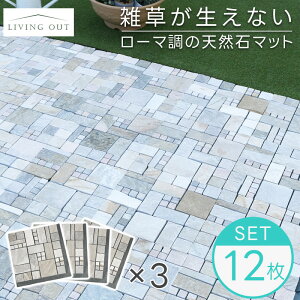 h ^C VR ~ DIY ~ Ώ K[f  G΍  u [} k lC  y