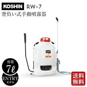 Hi w蓮 Oh}X^[ 7L RW-7  Q쏜 G΍ _Uz ܎Uz  E  ƒ؉ K[fjO KOSHIN
