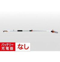 楽天市場】スマートコーシン 充電式伸縮ポールチェンソー sps-18nの通販