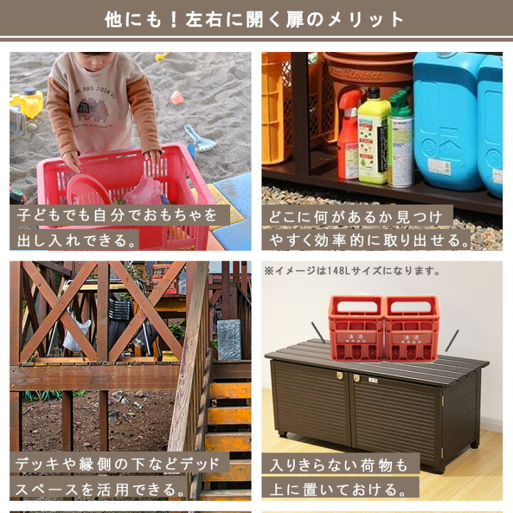 楽天市場】屋外収納 ベンチストッカー 192L アルミ 雨ざらし おしゃれ 