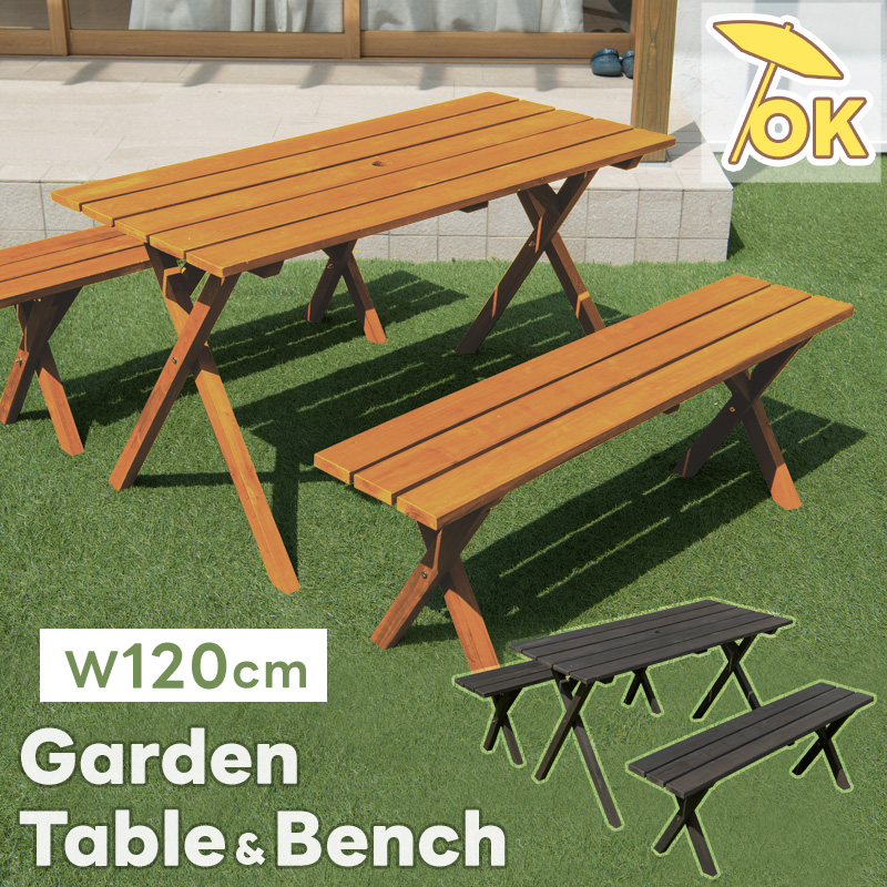 楽天市場】ガーデンテーブルセット 木製 パラソル穴 テーブル ベンチ