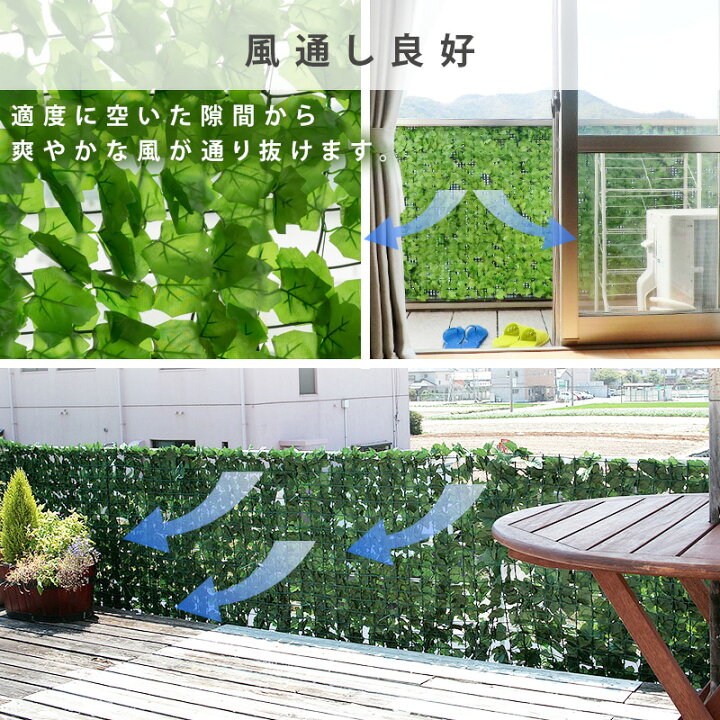楽天市場】グリーンフェンス 1m×3m 3メートル リアル ダークグリーン 