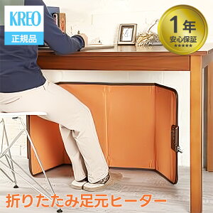 ܂肽 q[^[ KH1810 NI KREO q[^[   e[u E [g ܂ g[