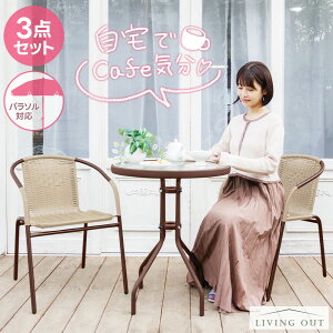 K[fe[uZbg 3_Zbg ^ `FA e[u KXgbv KXe[u x_ O  y gȒP  K[fƋ K[fZbg e[uZbg ֎ql