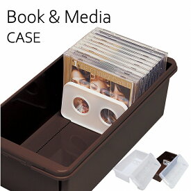 楽天市場 コミック 収納ケースの通販