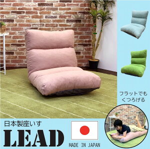 ֎q lp NbV p[\i`FA { rO l炵 bNX ӂӂ NCjO E^ {^jJg[