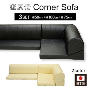 R[i[\t@ 3_Zbg {  Vv ᔽ [\t@ tA\t@  L\t@ rO sofa V ubN AC{[