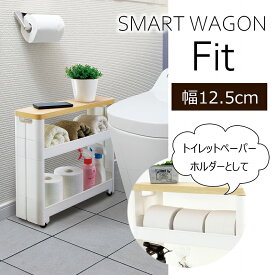 楽天市場 一人暮らし ユニットバス おしゃれの通販