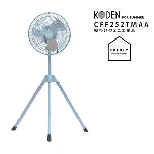 Or^ HƐ CFF252TMAA gu[ 25cm A~H HƐ Eh[u  ܂肽݋r Ld cff252tmaa