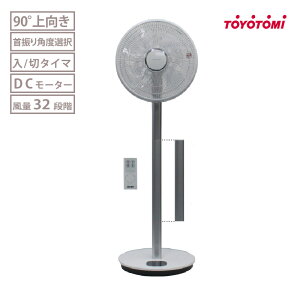 @ FS-FD3524(W) DC[^[ tA@ GR ÓdCh~ 90° H35cm ^C}[ Vv  gg~ TOYOTOMI