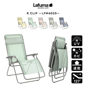 yʌIAEgbgZ[z LAFUMA t} ӂ NCjO `FA AEghA Lv ܂肽 Ђ| ֎q  fbL RpNg  W[ LFM4020 Lg  AEg