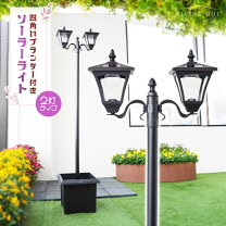 楽天市場】2灯 ソーラーライトの通販