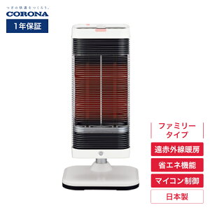 Ri ԊOdCg[@ RAq[g CH-12RB zCg t@~[^Cv ԊO ȃGl }CR Lp px dCXg[u BCR[eBO S݌v g[ q[^[ ԃq[^