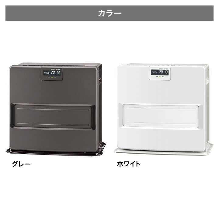 楽天市場】コロナ 石油ファンヒーター 暖房機器 FH-VX5725BY グレー 