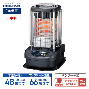 Ri u[o[i(Ɩp^Cv) GH-G19N 48p ^N̎ S nΉ u[^bN sSRĖh~ d t˔M  jIC GR ȃGl `Chb