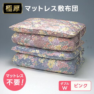 Ɍ}bgX~zc _u sN }bgXsv O܂OK 3܂ 100%n d Q ~zc   QpT|[g y