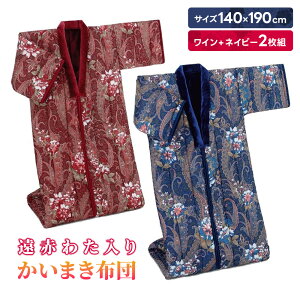 ܂ zc 2FZbg  {A Ԗȓ 3w\ ܂ѕz ^~ Q ۉ ѕz yA   yCY[ v[g