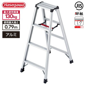 ���J��H�� �r�� RZ-12c ����109cm �ω׏d130kg �r�y �܂肽���� �A���~ �y�� �����^�b�`�o�[ ���ݑ� ������� DIY ���萫 JIS�K���i �n�Z�K��