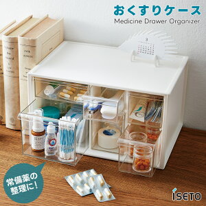 �ɐ��� I-576 ��������P�[�X ���[ �� ����� �~�}�� �����o�����[ ����P�[�X ���[�P�[�X ���b�N �s���P�[�X