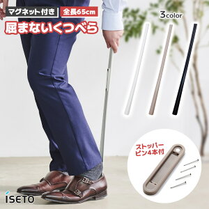 CZg[ { }Olbg ܂Ȃ O ׂ Cׂ     vC ItBX  v[g Mtg y