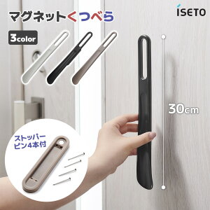 CZg[ { I-651 }Olbg ׂ Cׂ RpNg    vC ItBX  v[g Mtg