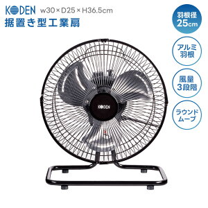 Ld HƐ@ CFF253DMA u^ A~jE 3iKؑ Eh[u  pt  L͈ Ɩp ƒp