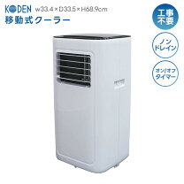 楽天市場】kep251rの通販