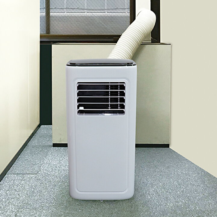 楽天市場】移動式クーラー 冷風 除湿 送風 ノンドレン方式 KEP211R 