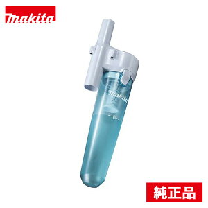 }L^ TCNA^b`g A-67169 |@ R[hX N[i[ y JvZ gK pbN ^b` nfBN[i[ p[c ƒp makita y